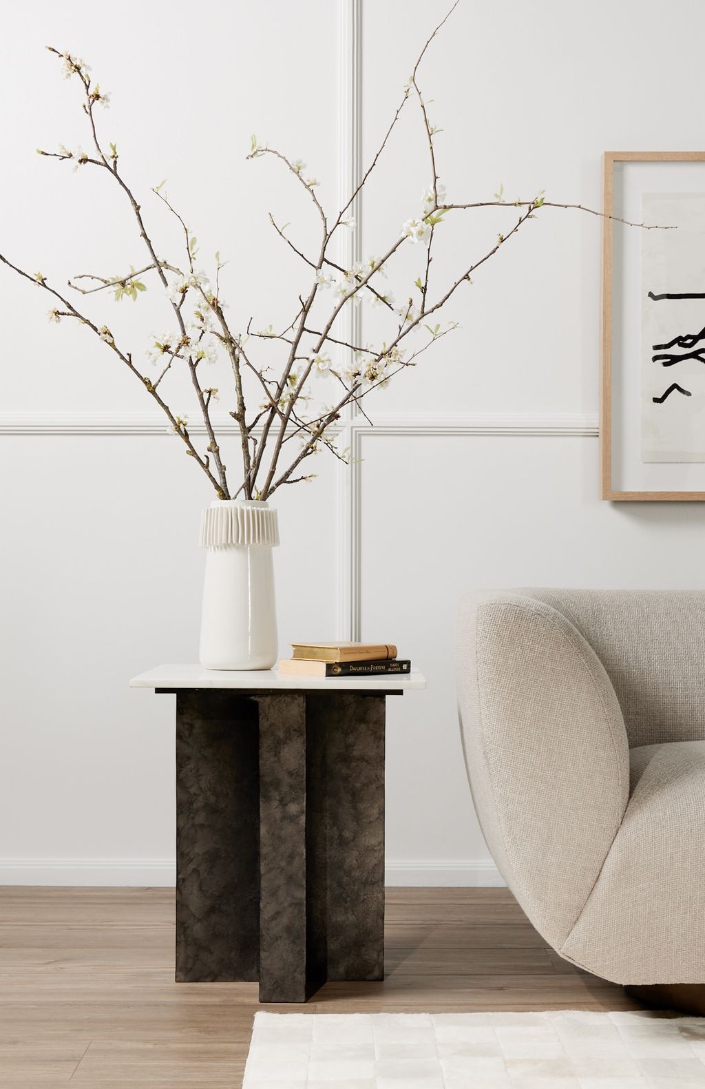 Terrell End Table, Raw Black