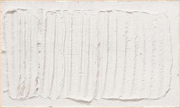 Skosh, 51.25" X 31.25"