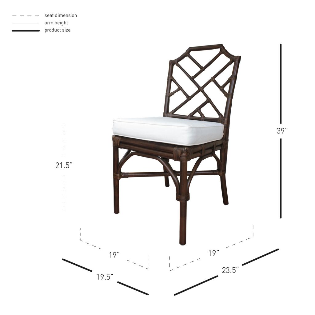 Kara Rattan Dining Side Chair, Paloma Brown
