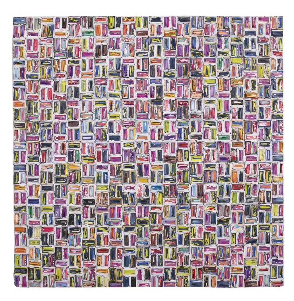 Dbodhi Wall Deco Kaleidoscope 24"