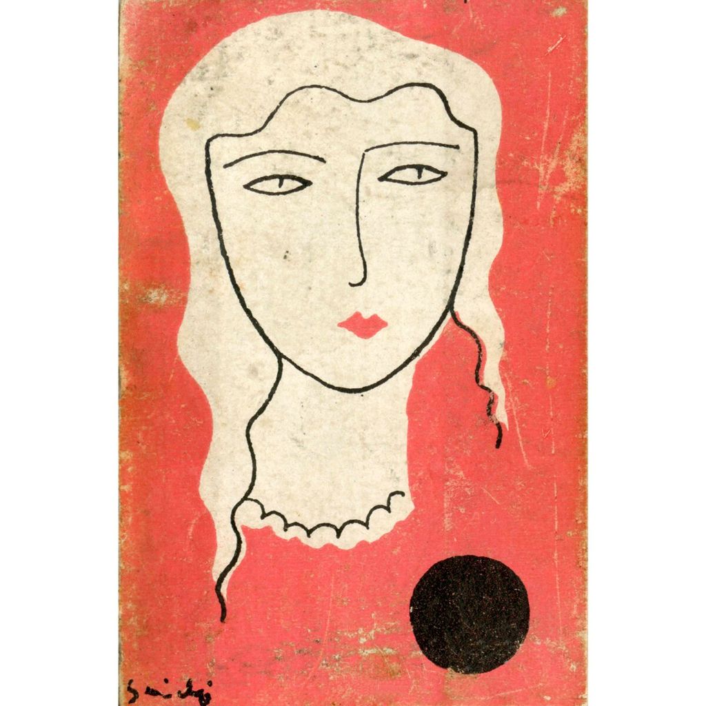 Portrait I 21" X 30" Framed + Standard Plexiglass