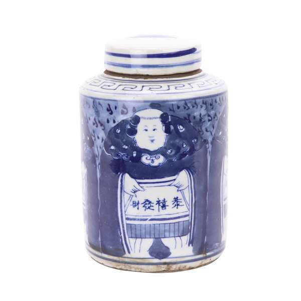 Blue And White